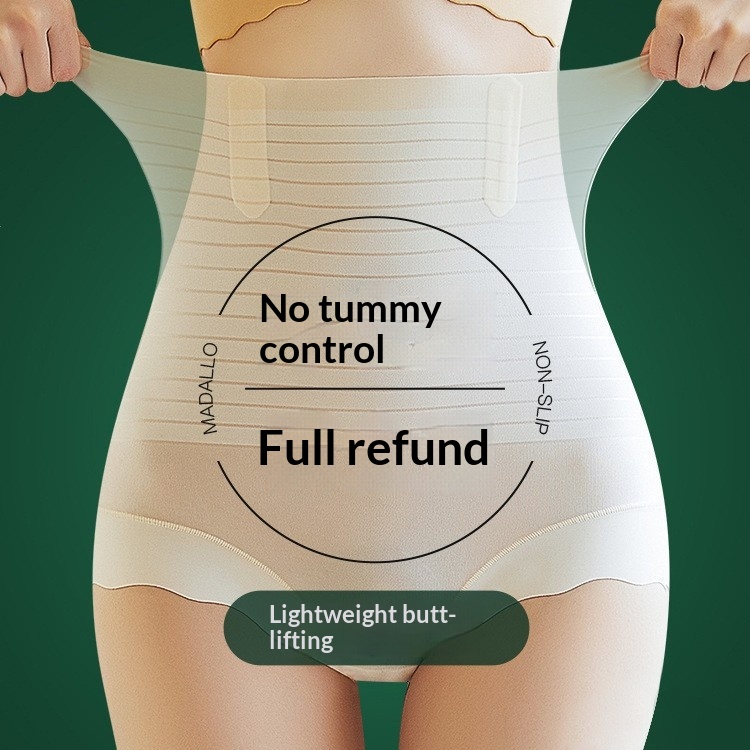 High-waisted Butt-lifting And Tummy-control Shapewear Pants