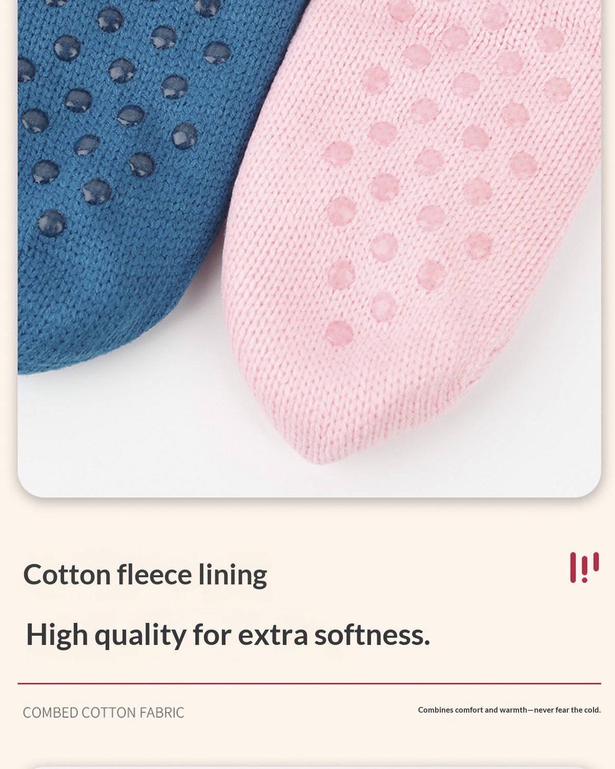 Thickened Fleece-lined Sleeping Socks Glue Dispensing Non-slip - detail 6