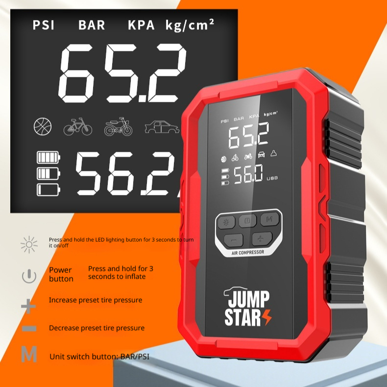 Car Wireless Air Pump All-in-one Machine