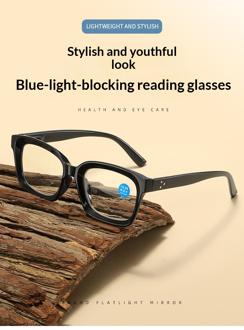Fashion Large Frame Anti Blue-ray Reading Glasses HD Presbyopic Glasses