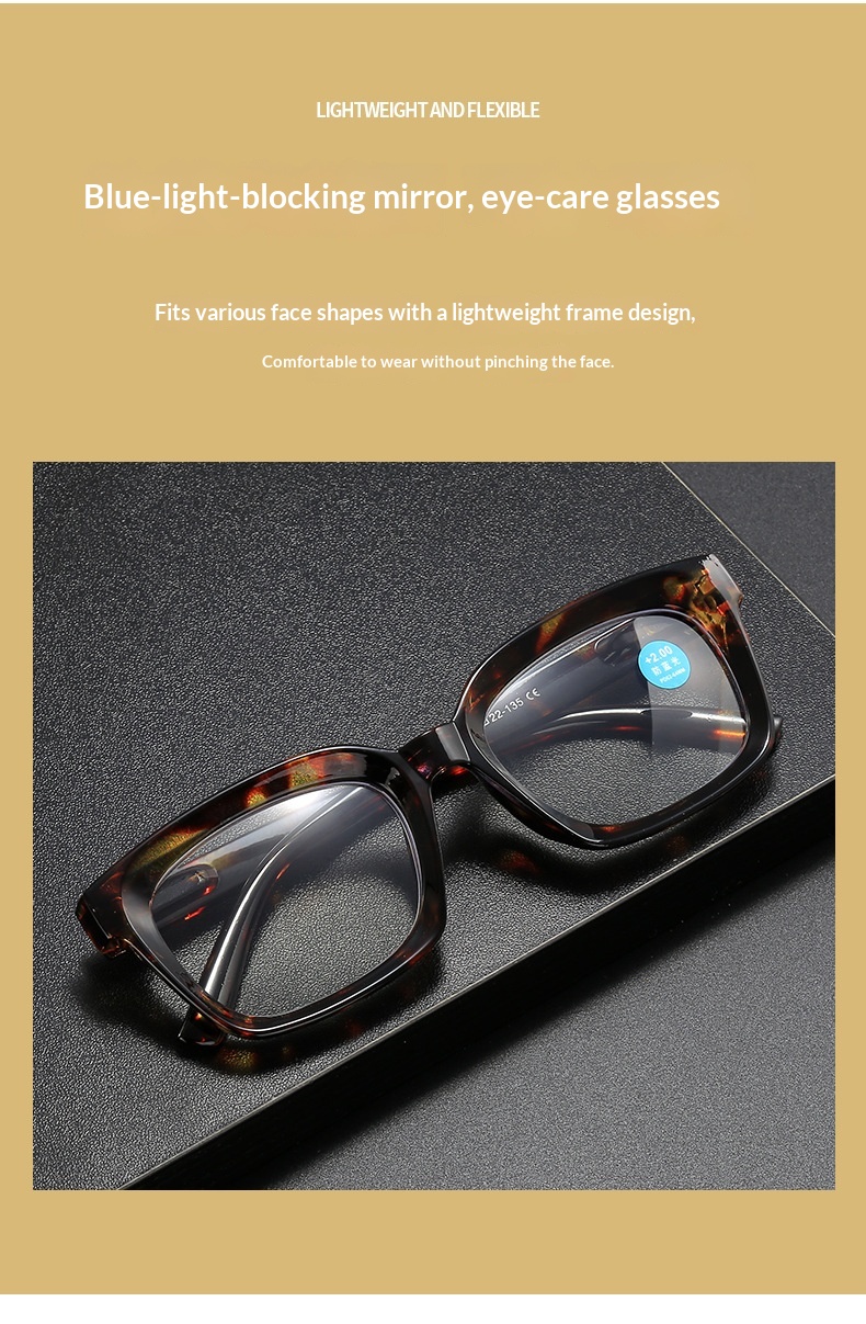 Fashion Large Frame Anti Blue-ray Reading Glasses HD Presbyopic Glasses - detail 5