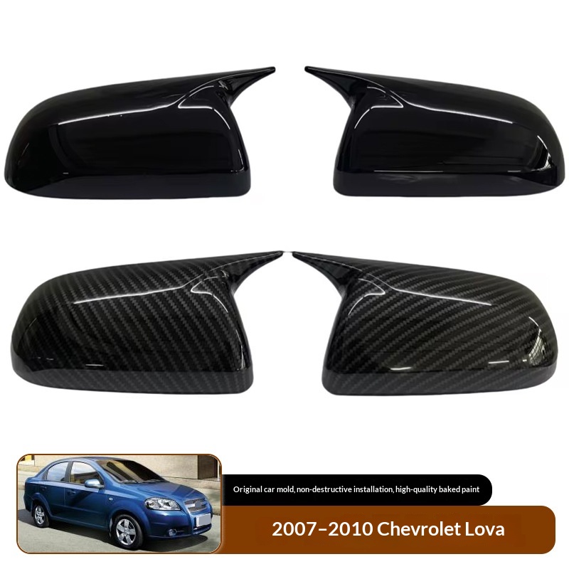 Capacul capacului oglinzii laterale pentru Chevrolet Aveo 2007-2010 - Accesorii pentru ornamentele exterioare ale carcasei în stil corn