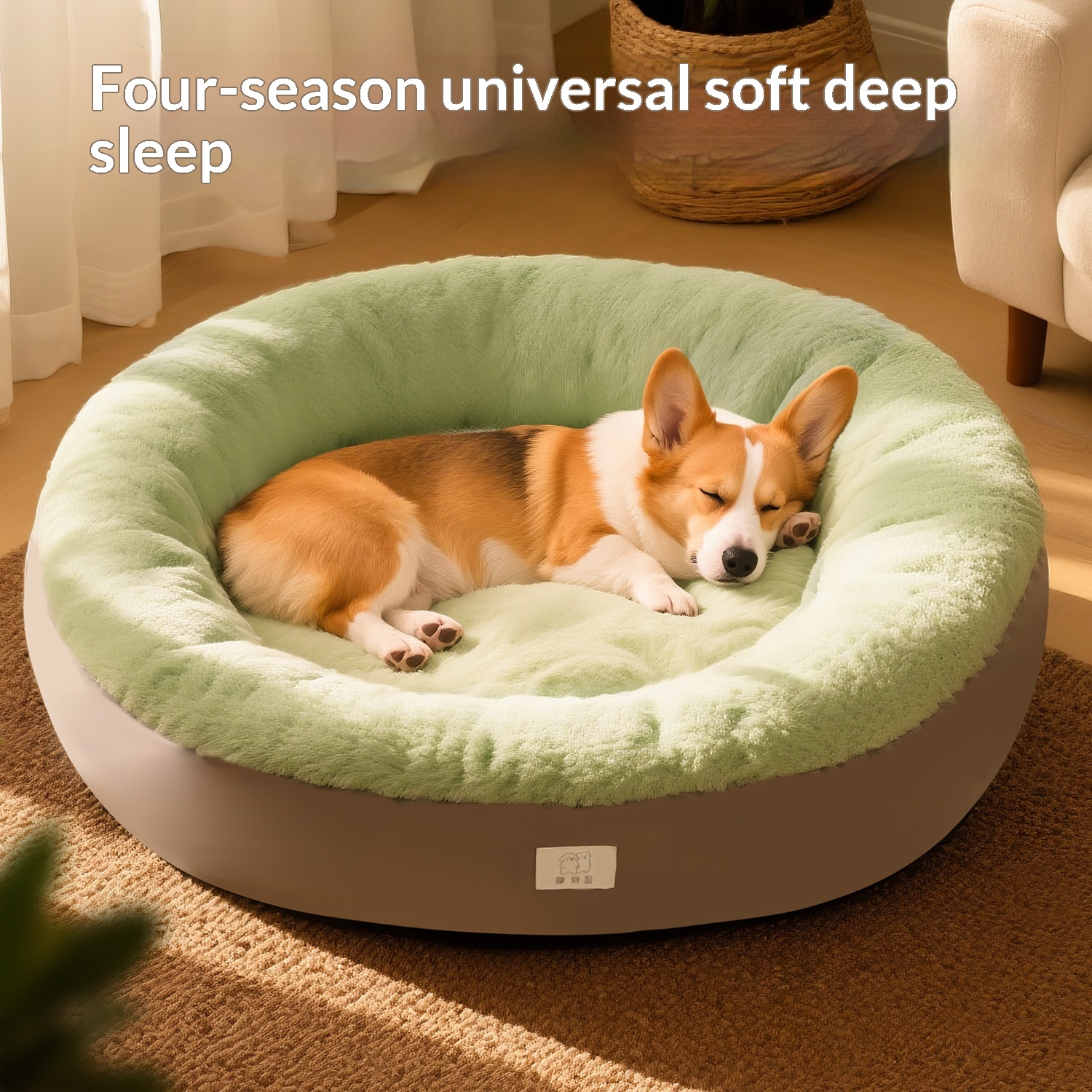 All-season Winter Warm Dog Bed