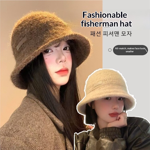 Maillard Retro Knitted Bucket Hat For Women
