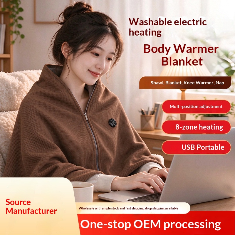 Dual-use Electric-heated Shawl Blanket